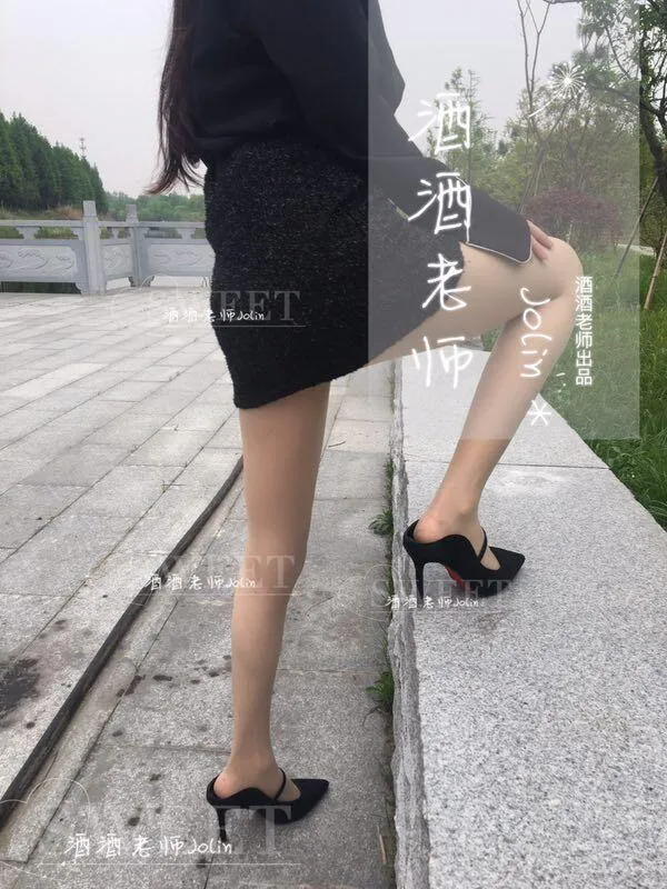 NO.029 酒酒老师 29《走的累，脱个丝嘛》[24] [46P]插图7